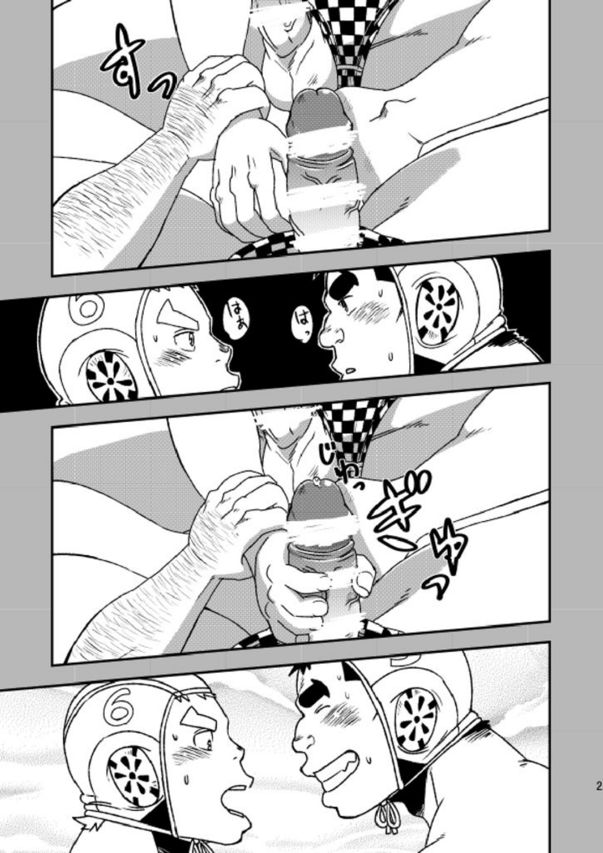 โปโลน้ำ ชวนรัก-30